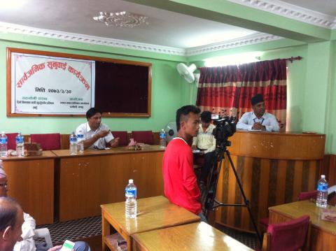 Public Hearing at Vyas Municipality